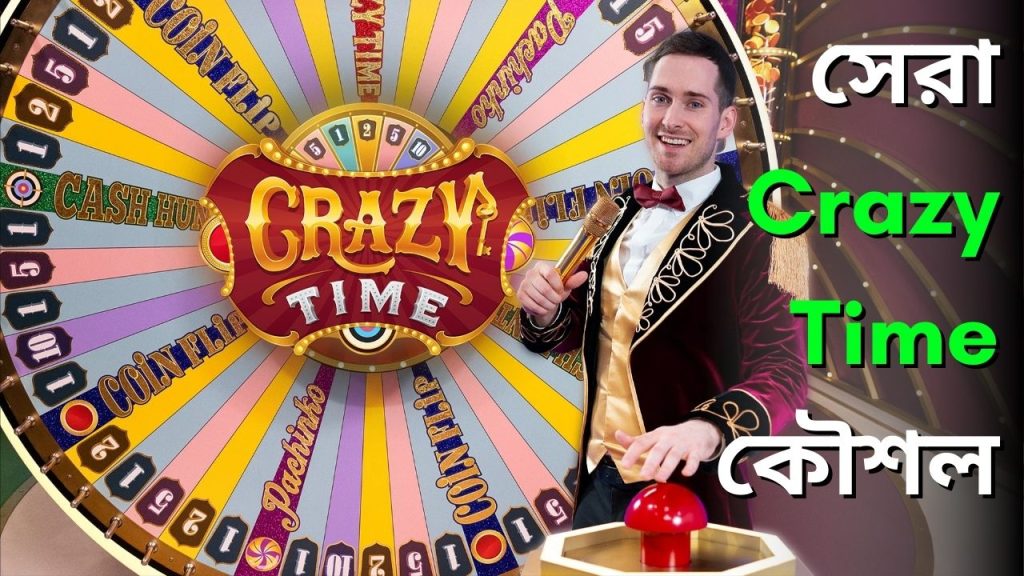 Crazy Time
