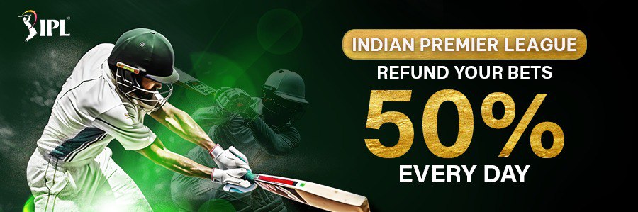 IPL প্রোমোশন