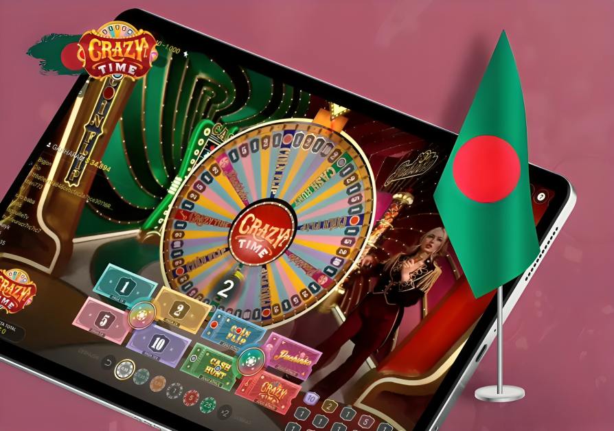 বাংলাদেশে অনলাইন বেটিং-এর শীর্ষ
