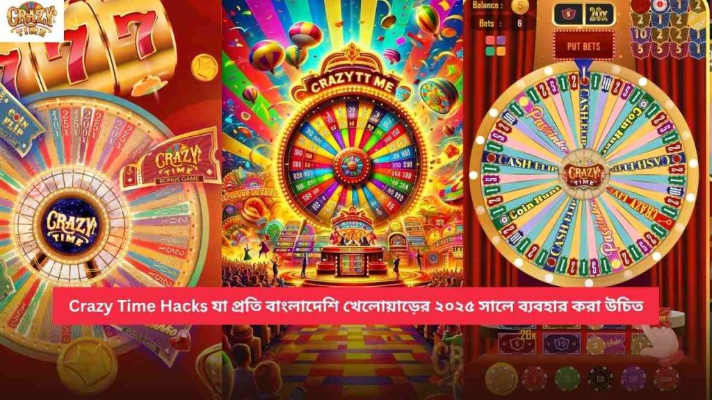 Crazy Time Hacks